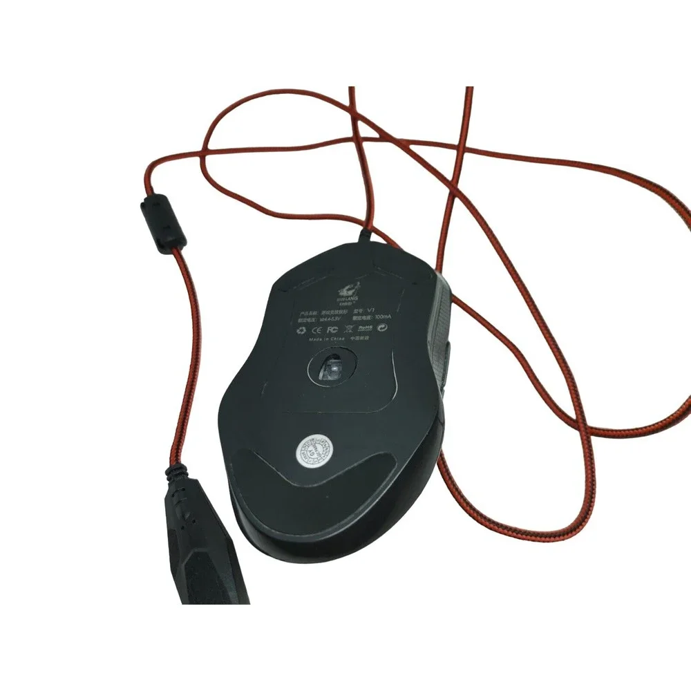 Ziyoulang gaming mice